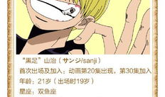 绅士漫画在线观看,一场视觉与情感的盛宴