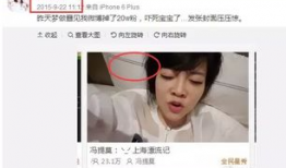 娱乐圈吃瓜 主播有哪些,主播界的风云人物与热门事件